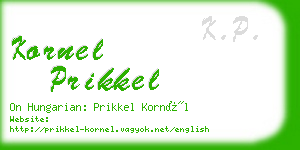 kornel prikkel business card